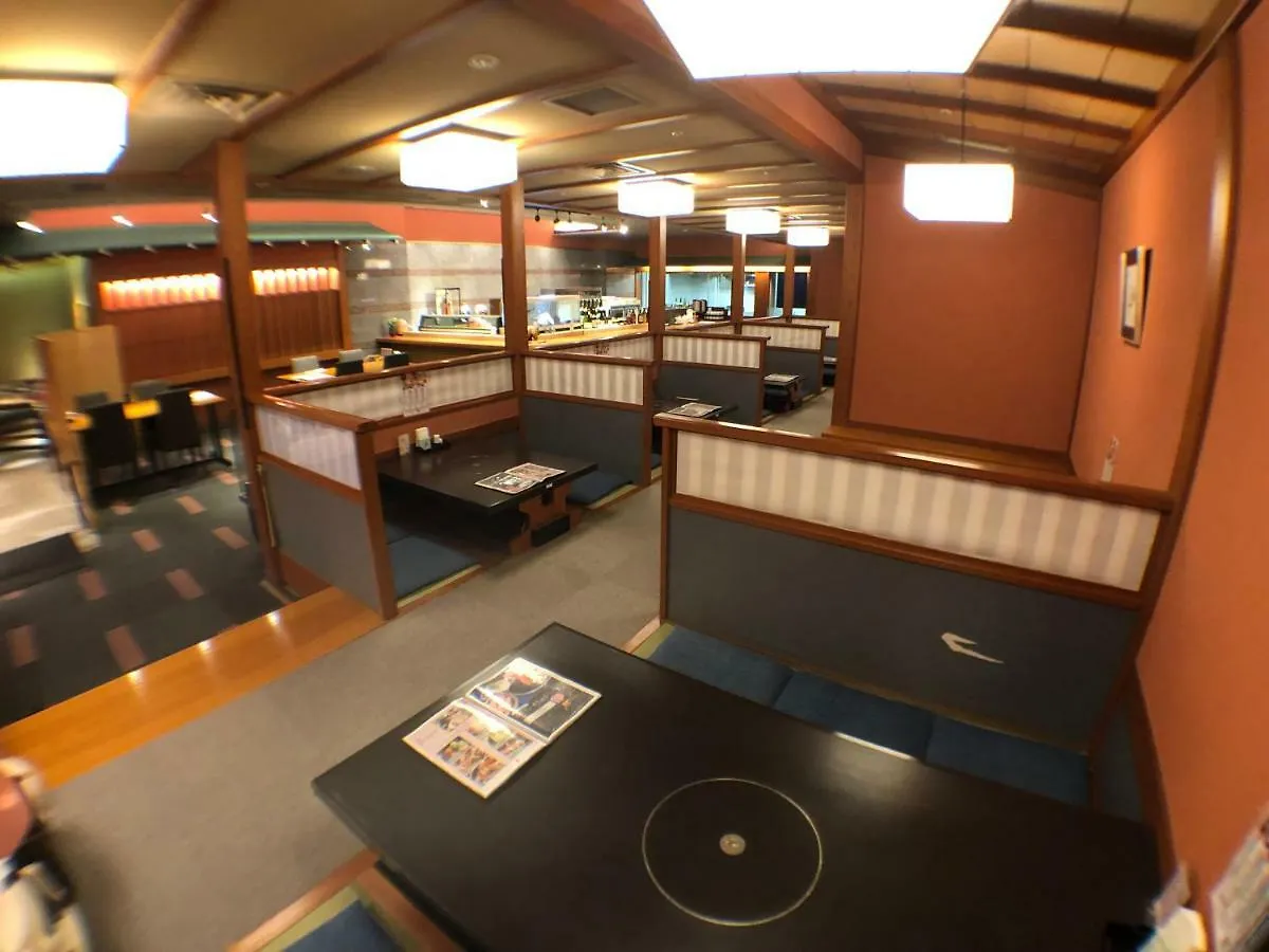 Chateraise Gateaux Kingdom Sapporo Hotel & Spa Resort