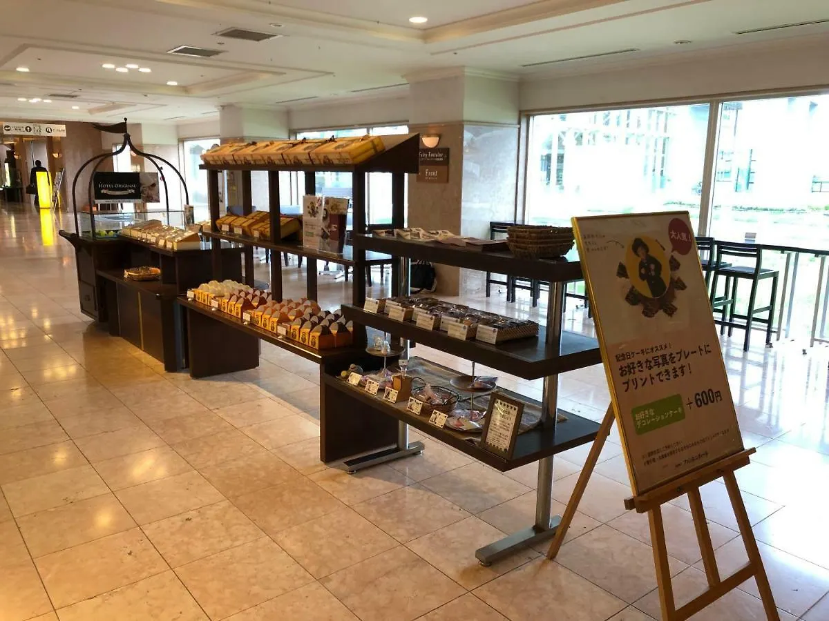 Chateraise Gateaux Kingdom Sapporo Hotel & Spa Resort